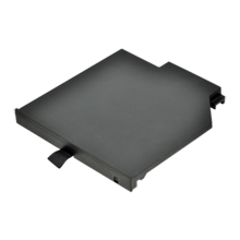 Removable 2nd Battery for media bay